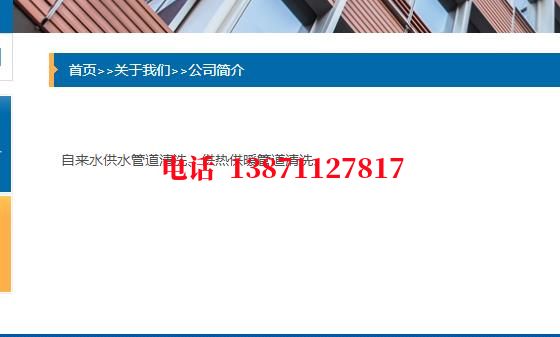 娄底通球清洗石油管道清洗油垢